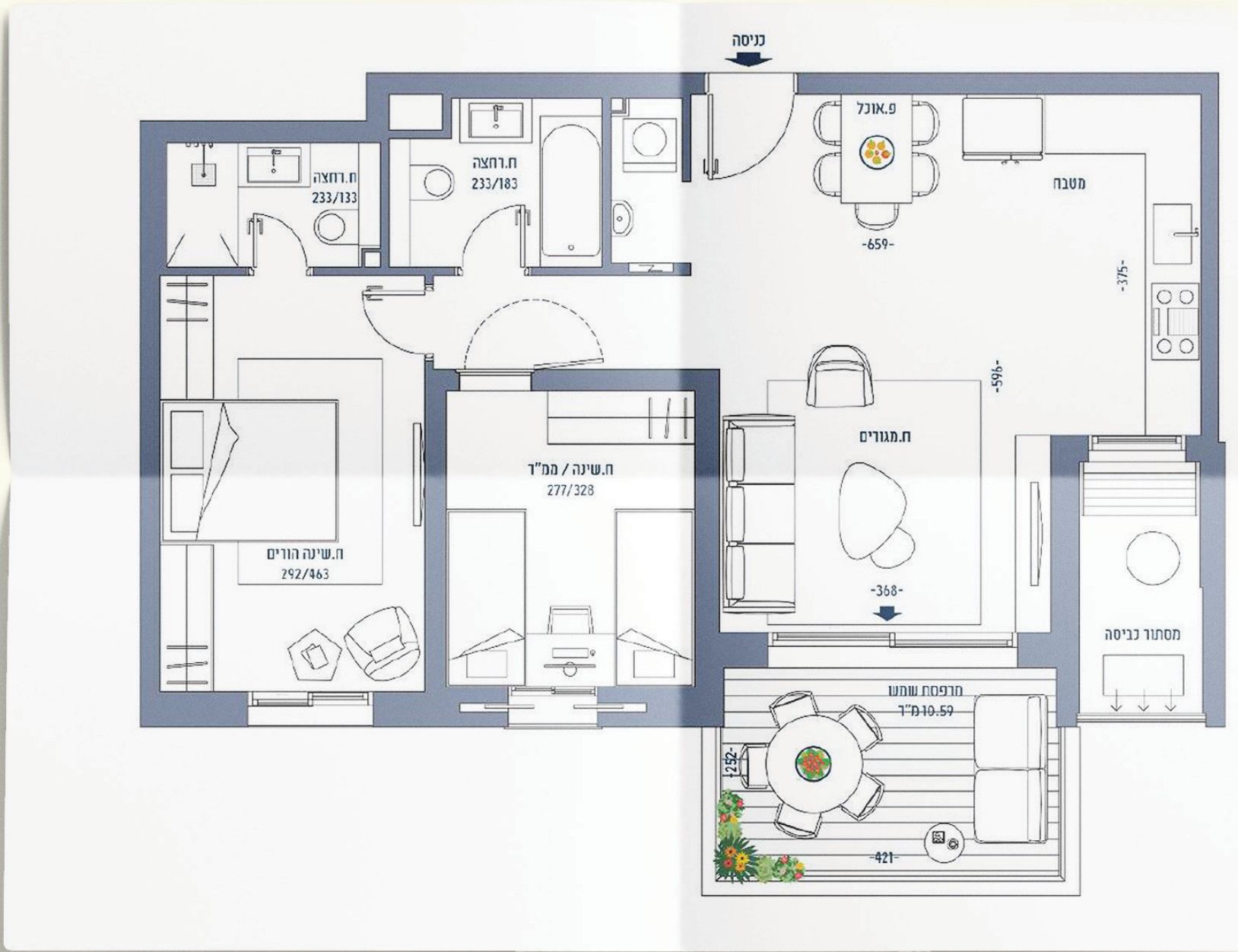 Floor plan for 3 Room Apartment model A2