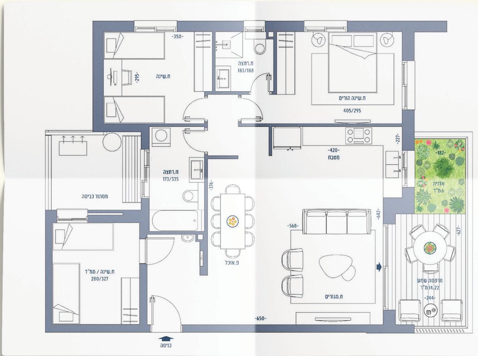 Floor plan for 4 Room Apartment model E