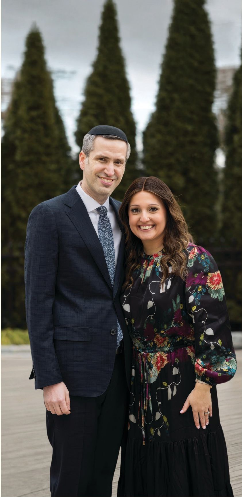 Rabbi Beni and Rebbetzin Chani Krohn